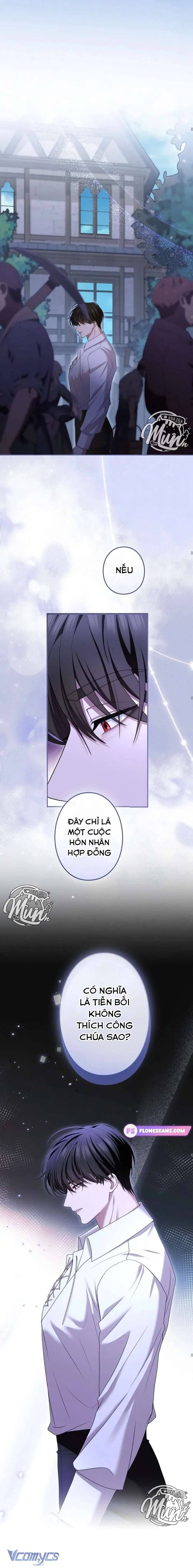 Tôi Không Thể Ngừng Yêu Người Phụ Nữ Độc Ác Nhất Đế Quốc!: Chapter 45