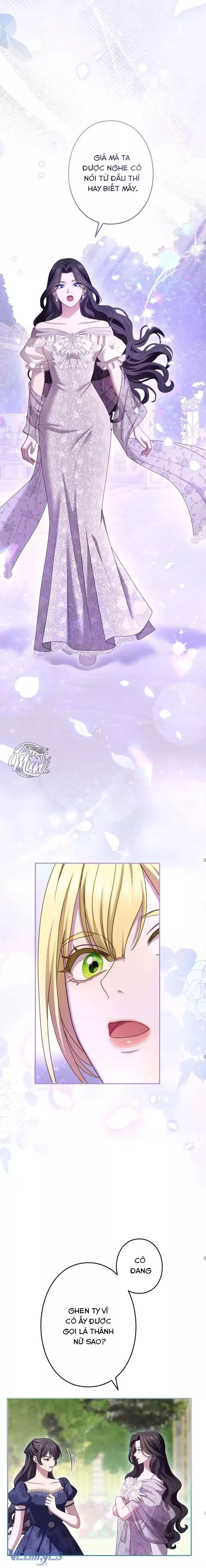 Tôi Không Thể Ngừng Yêu Người Phụ Nữ Độc Ác Nhất Đế Quốc!: Chapter 47