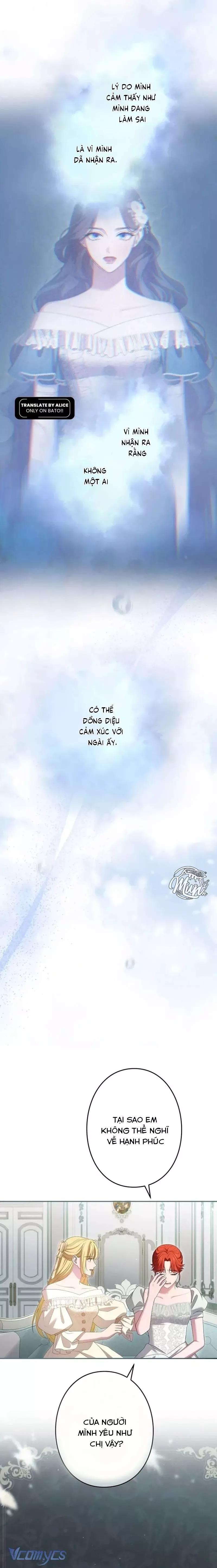 Tôi Không Thể Ngừng Yêu Người Phụ Nữ Độc Ác Nhất Đế Quốc!: Chapter 51