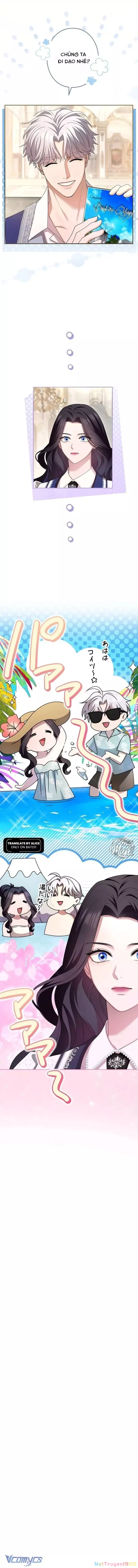 Tôi Không Thể Ngừng Yêu Người Phụ Nữ Độc Ác Nhất Đế Quốc!: Chapter 51