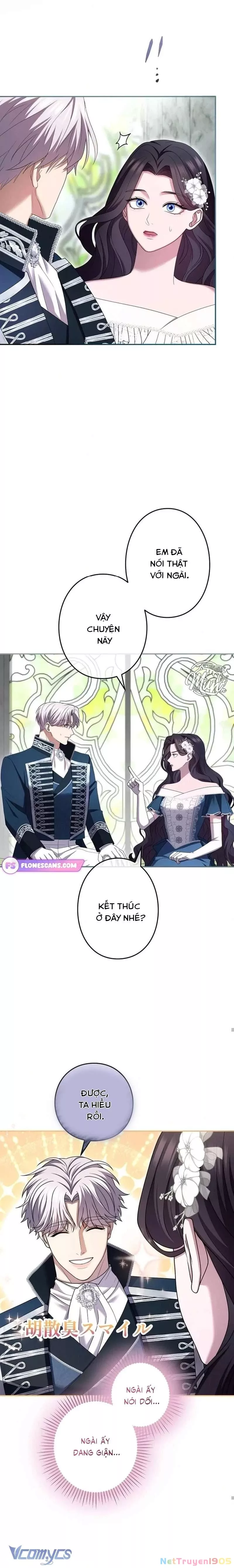 Tôi Không Thể Ngừng Yêu Người Phụ Nữ Độc Ác Nhất Đế Quốc!: Chapter 51