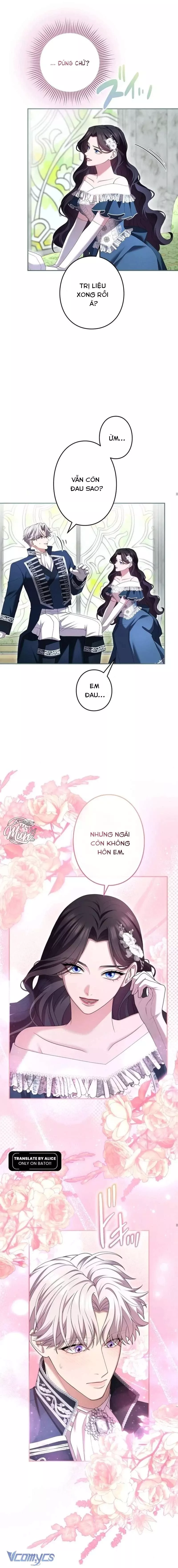 Tôi Không Thể Ngừng Yêu Người Phụ Nữ Độc Ác Nhất Đế Quốc!: Chapter 51