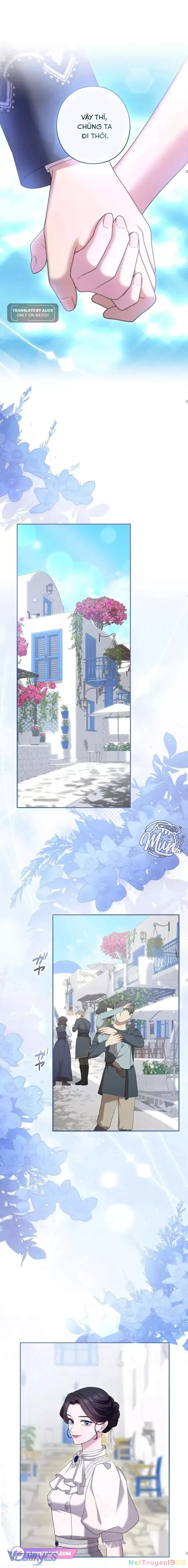 Tôi Không Thể Ngừng Yêu Người Phụ Nữ Độc Ác Nhất Đế Quốc!: Chapter 52