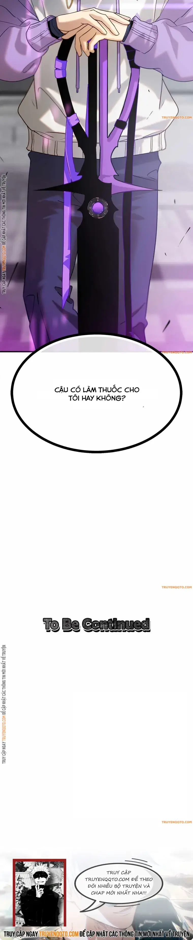Tôi Là Học Sinh Hạng D: Chapter 39