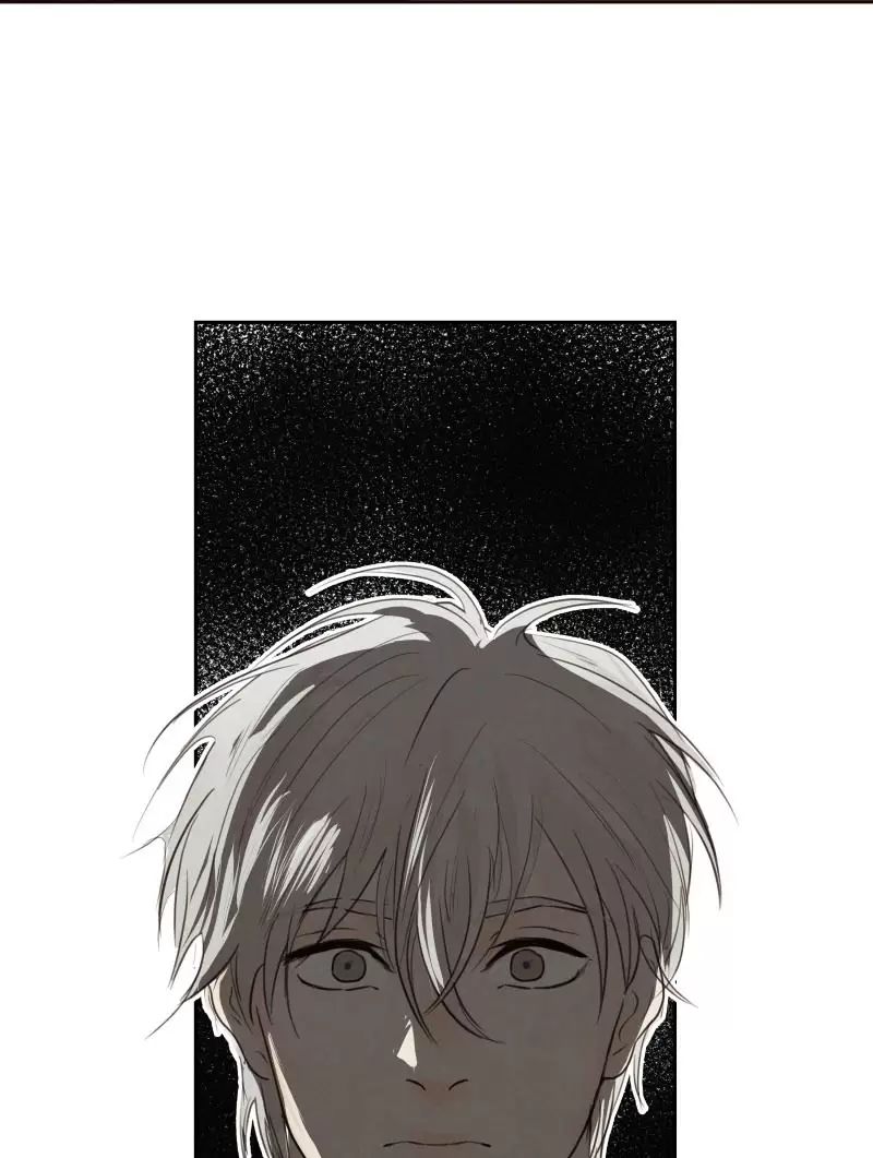 Tôi Là Kẻ Phản Diện: Chapter 15