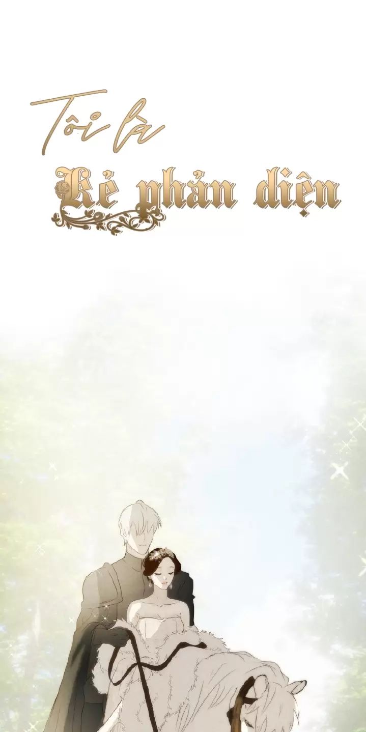 Tôi Là Kẻ Phản Diện: Chapter 17