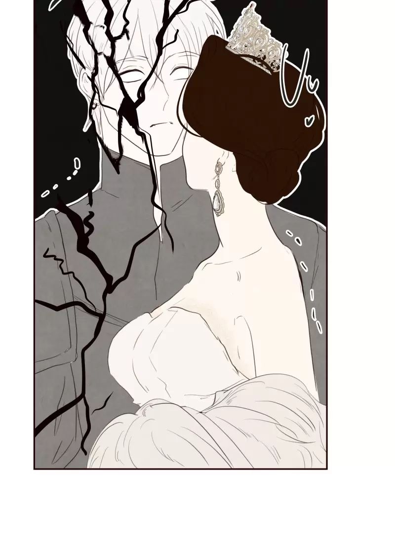 Tôi Là Kẻ Phản Diện: Chapter 17