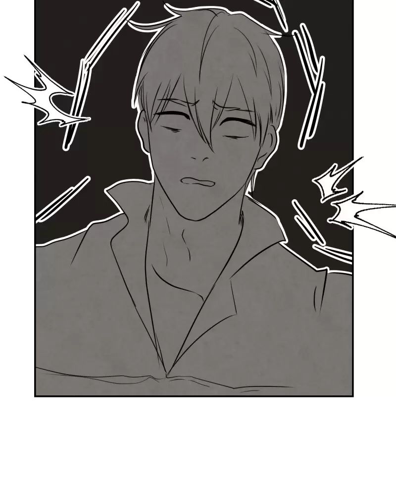 Tôi Là Kẻ Phản Diện: Chapter 25