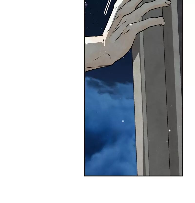 Tôi Là Kẻ Phản Diện: Chapter 25