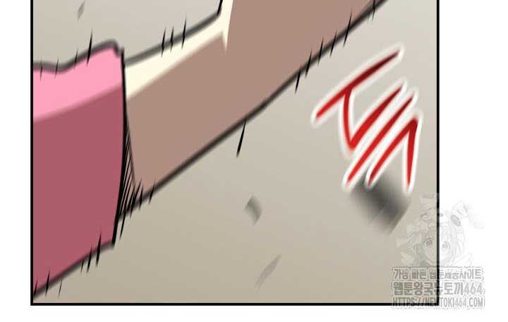 Tôi Là Lính Mới: Chapter 210