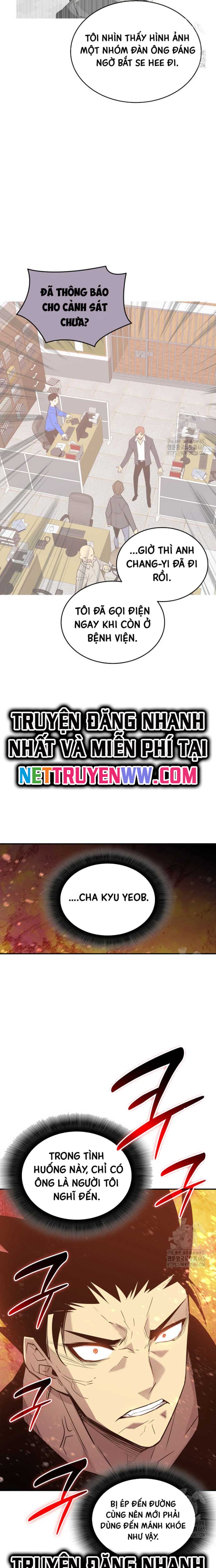 Tôi Là Lính Mới: Chapter 212