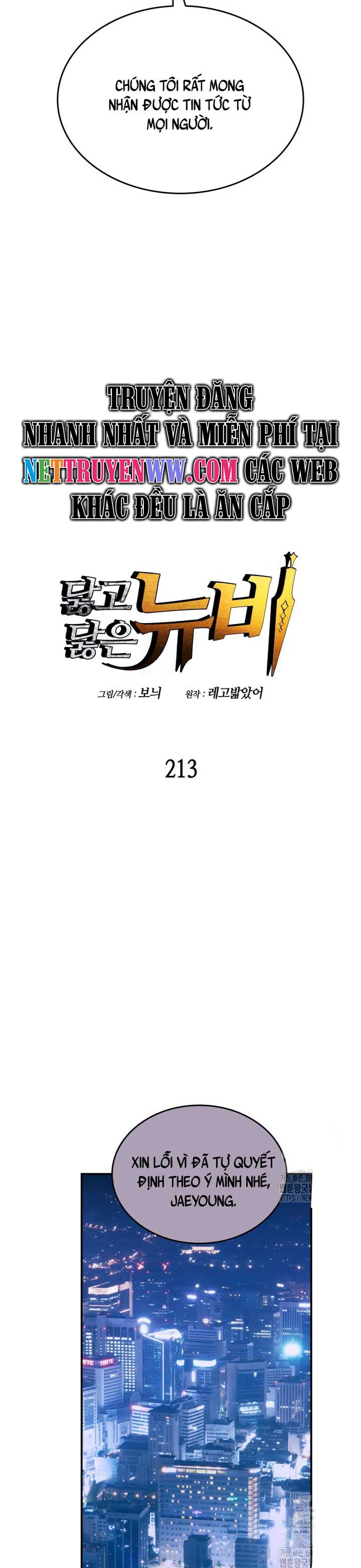 Tôi Là Lính Mới: Chapter 213
