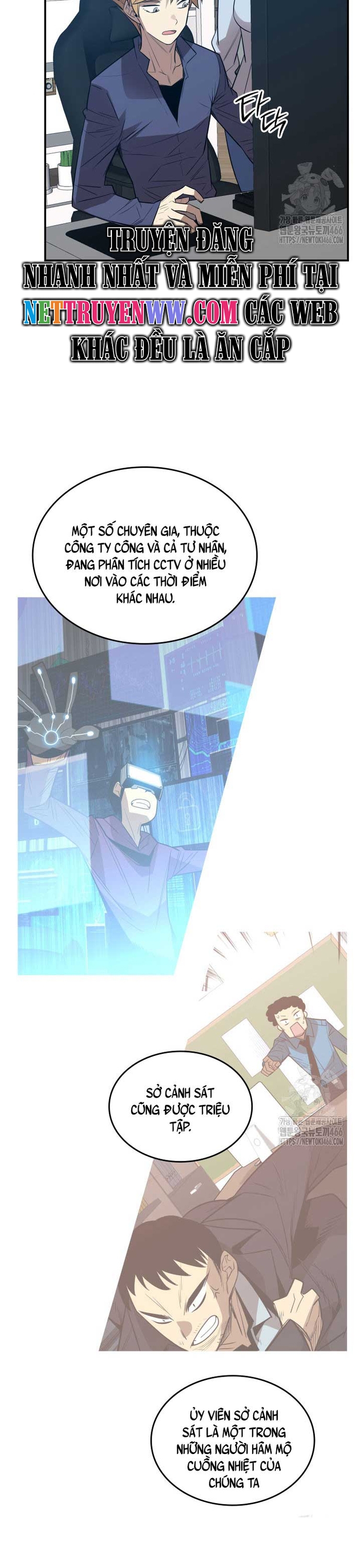 Tôi Là Lính Mới: Chapter 213