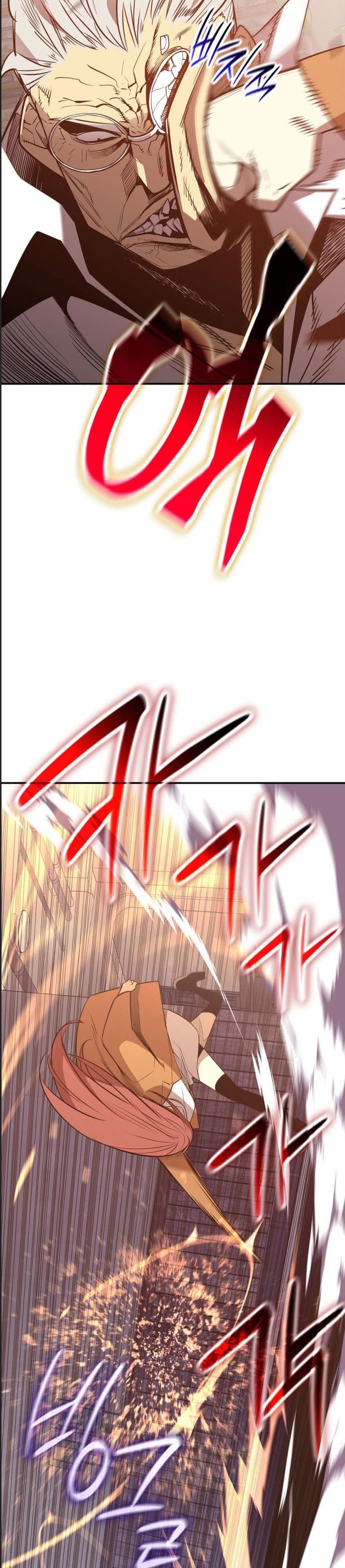 Tôi Là Lính Mới: Chapter 215