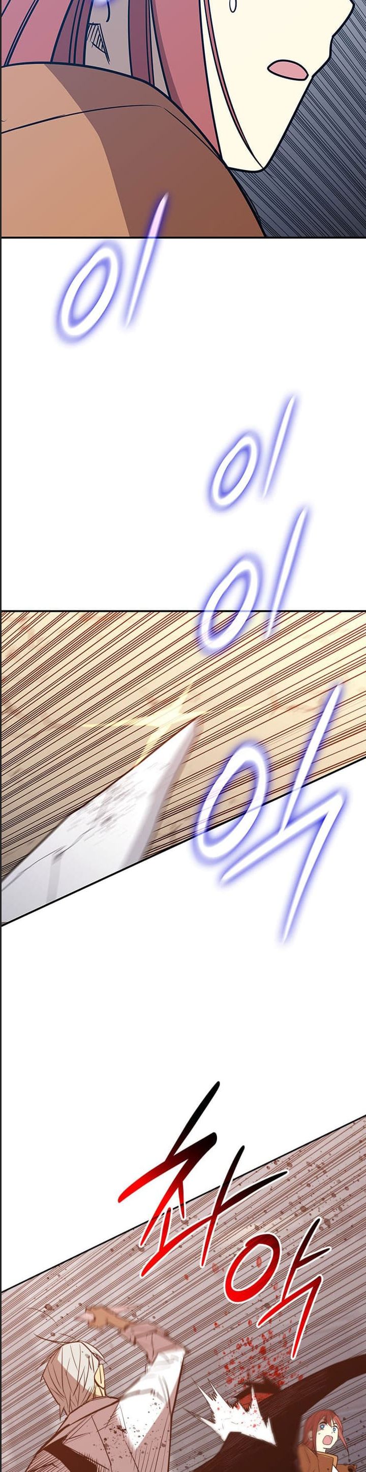 Tôi Là Lính Mới: Chapter 215