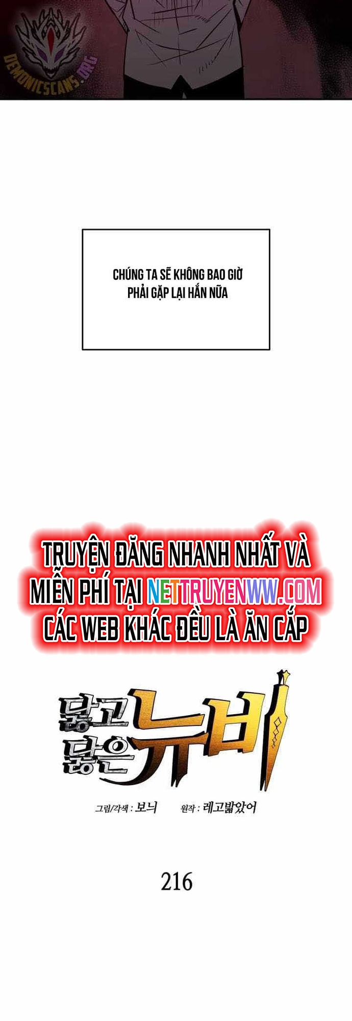 Tôi Là Lính Mới: Chapter 216