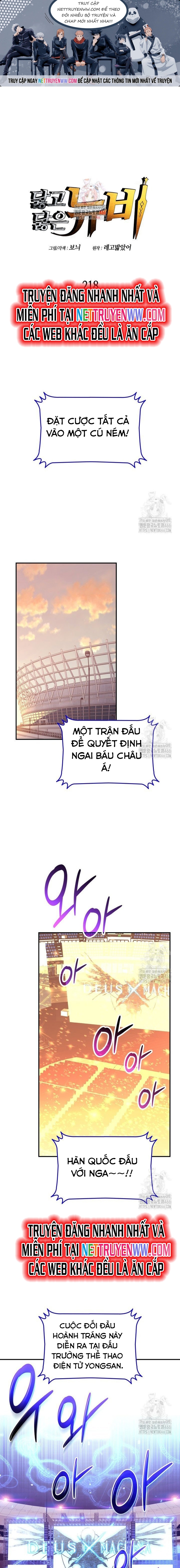 Tôi Là Lính Mới: Chapter 218