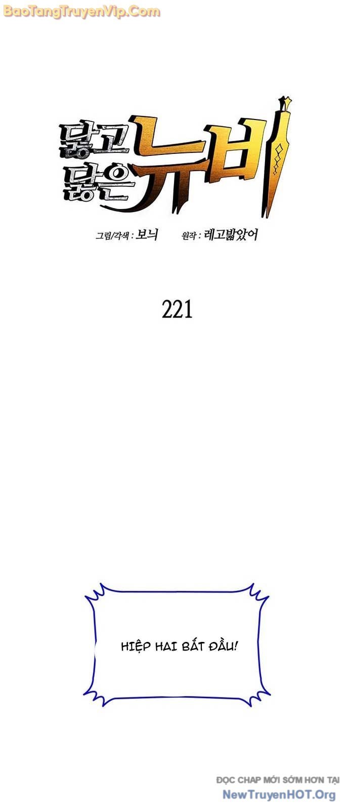 Tôi Là Lính Mới: Chapter 221