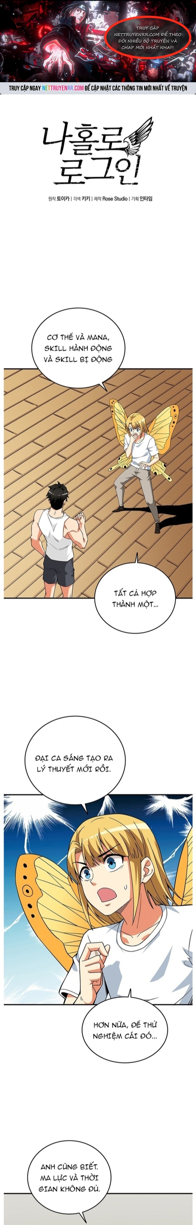 Tôi Là Người Chơi Duy Nhất Đăng Nhập: Chapter 110