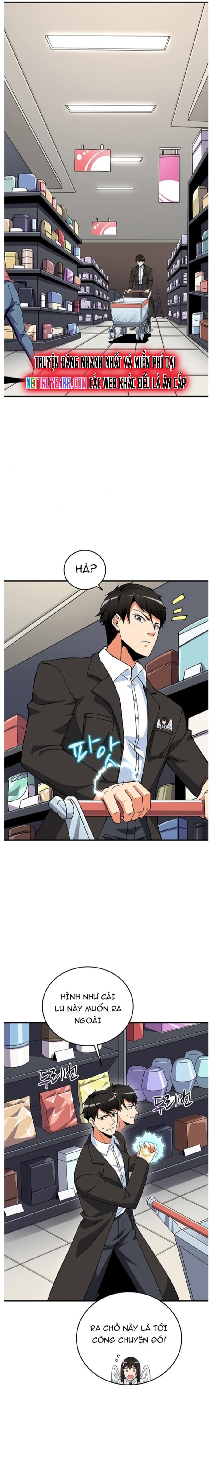 Tôi Là Người Chơi Duy Nhất Đăng Nhập: Chapter 110