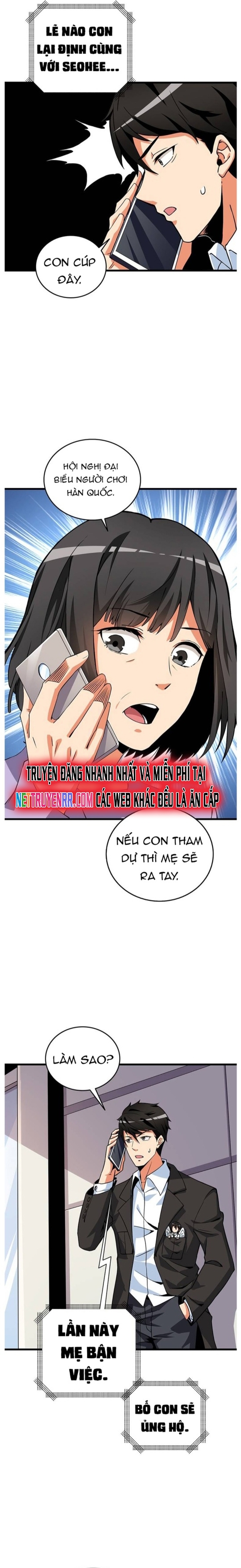 Tôi Là Người Chơi Duy Nhất Đăng Nhập: Chapter 111