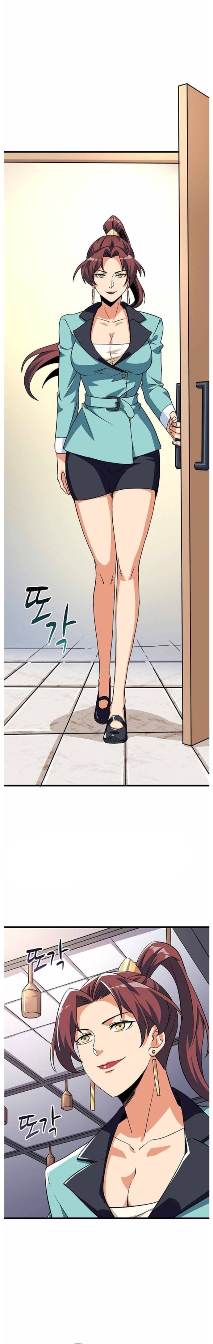 Tôi Là Người Chơi Duy Nhất Đăng Nhập: Chapter 116