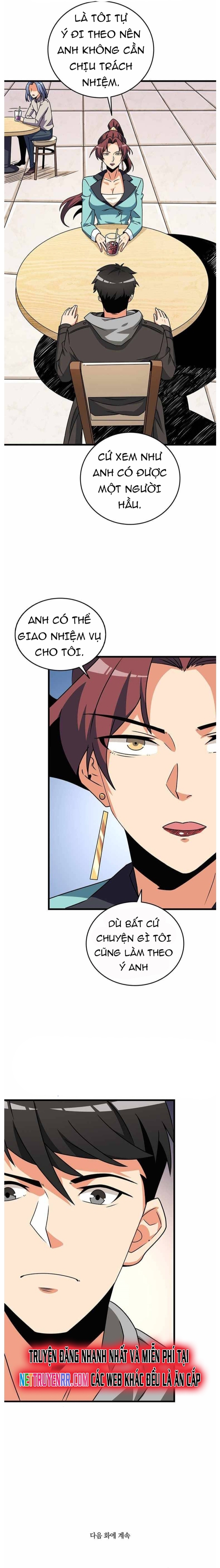 Tôi Là Người Chơi Duy Nhất Đăng Nhập: Chapter 116