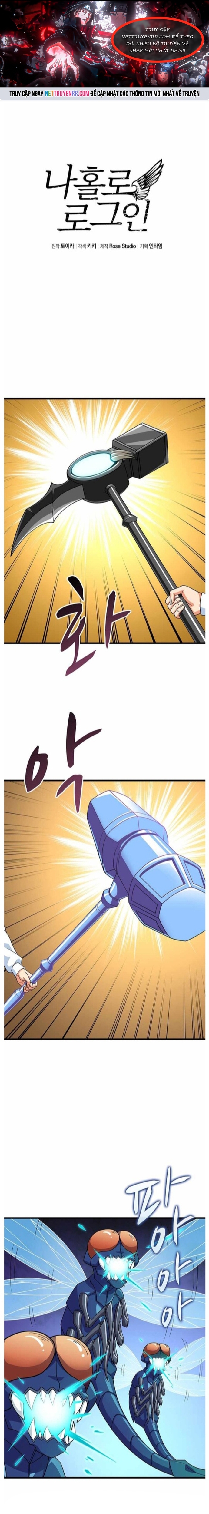 Tôi Là Người Chơi Duy Nhất Đăng Nhập: Chapter 119