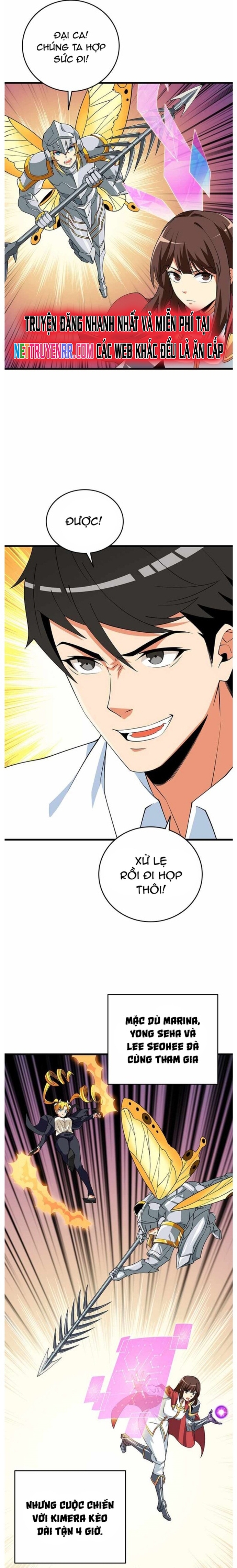 Tôi Là Người Chơi Duy Nhất Đăng Nhập: Chapter 119