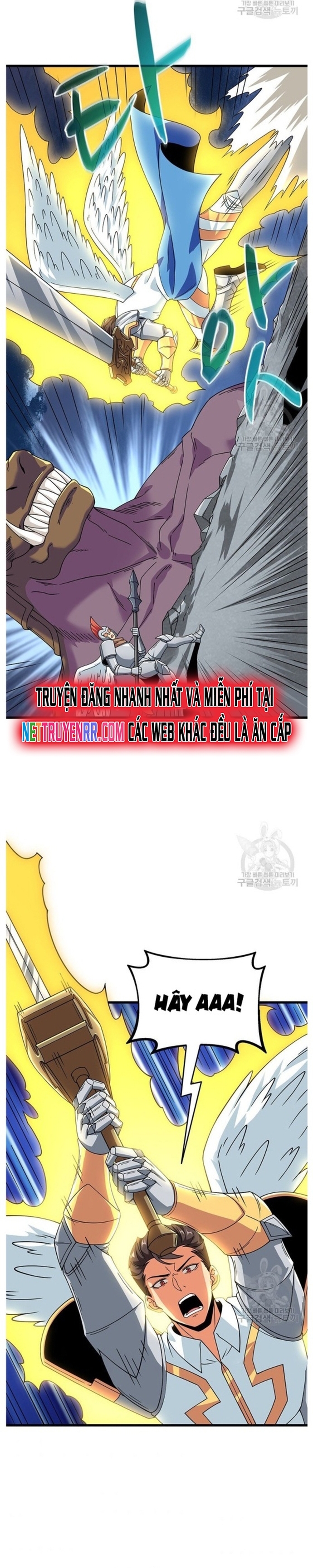 Tôi Là Người Chơi Duy Nhất Đăng Nhập: Chapter 123