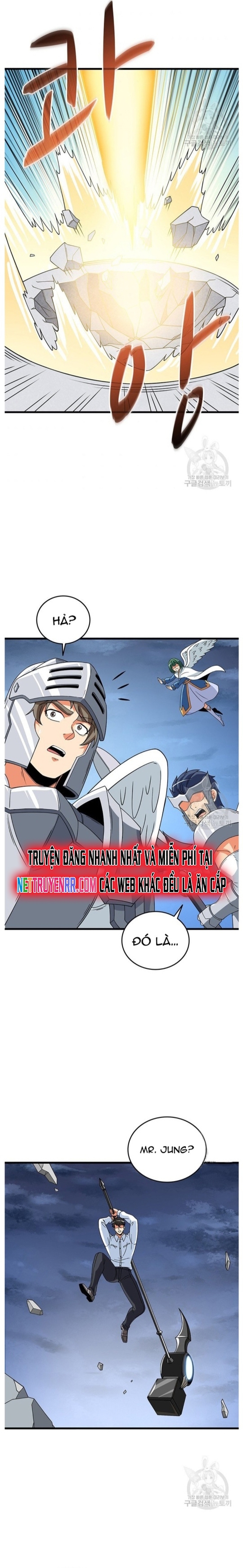 Tôi Là Người Chơi Duy Nhất Đăng Nhập: Chapter 123