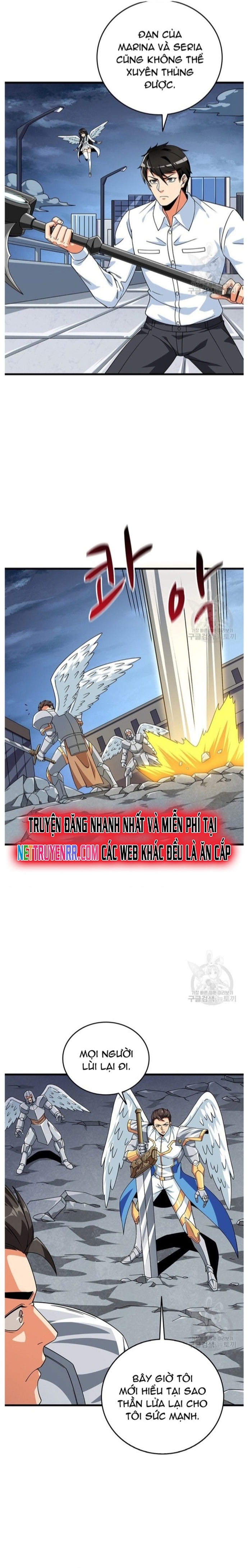 Tôi Là Người Chơi Duy Nhất Đăng Nhập: Chapter 123