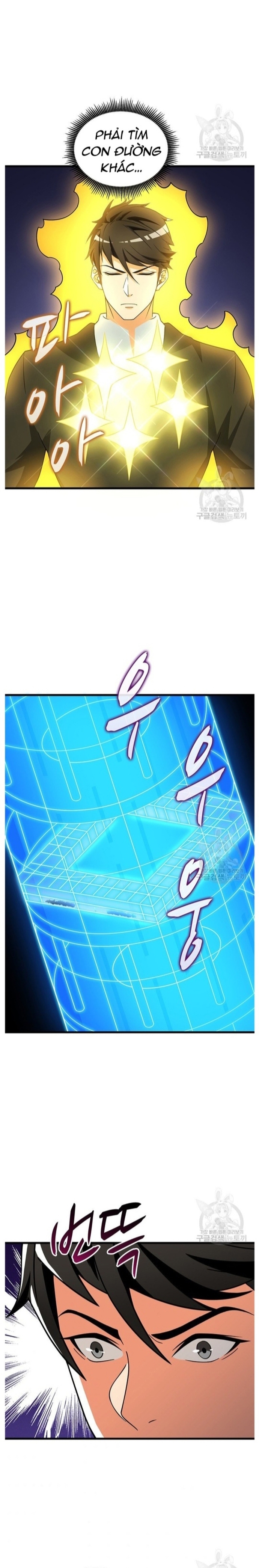 Tôi Là Người Chơi Duy Nhất Đăng Nhập: Chapter 126