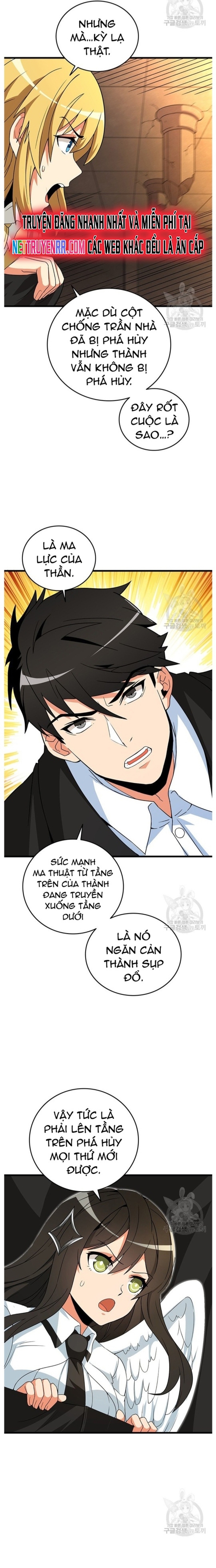 Tôi Là Người Chơi Duy Nhất Đăng Nhập: Chapter 126