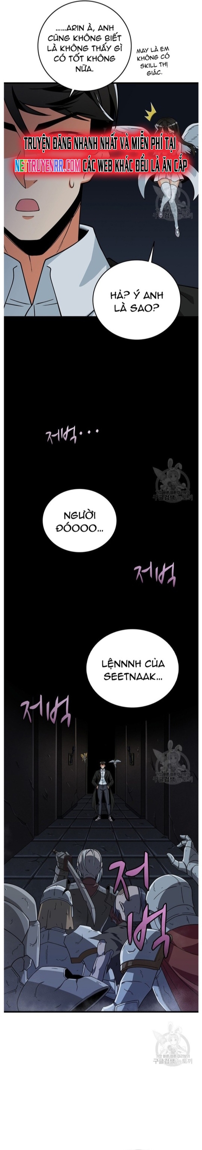 Tôi Là Người Chơi Duy Nhất Đăng Nhập: Chapter 126