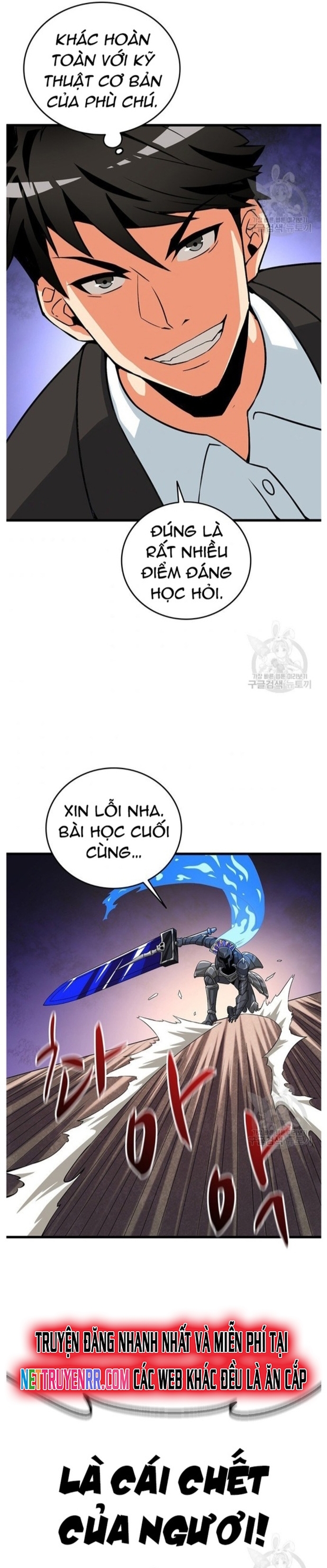 Tôi Là Người Chơi Duy Nhất Đăng Nhập: Chapter 129