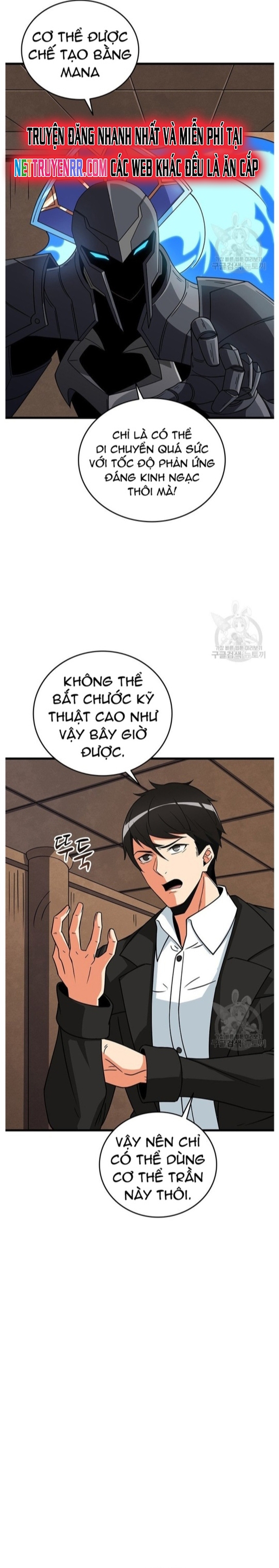 Tôi Là Người Chơi Duy Nhất Đăng Nhập: Chapter 129