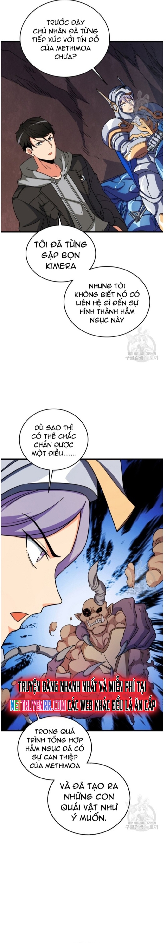 Tôi Là Người Chơi Duy Nhất Đăng Nhập: Chapter 133