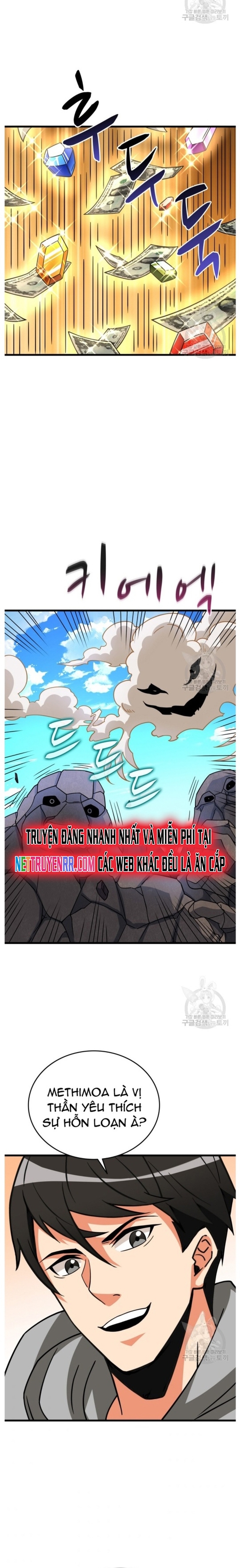 Tôi Là Người Chơi Duy Nhất Đăng Nhập: Chapter 133