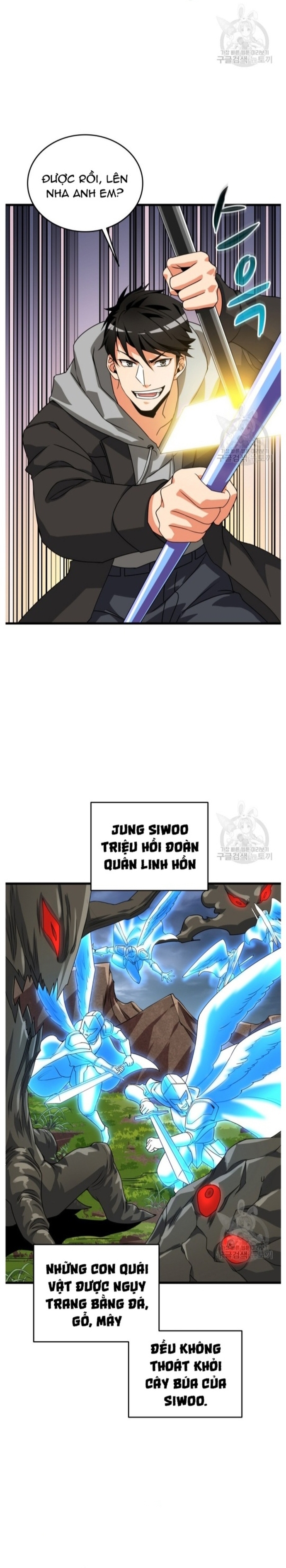 Tôi Là Người Chơi Duy Nhất Đăng Nhập: Chapter 133