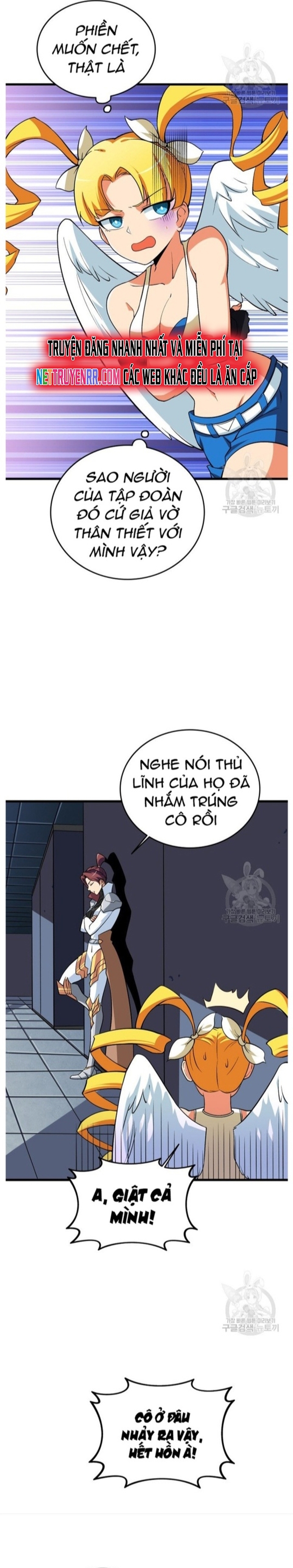 Tôi Là Người Chơi Duy Nhất Đăng Nhập: Chapter 138