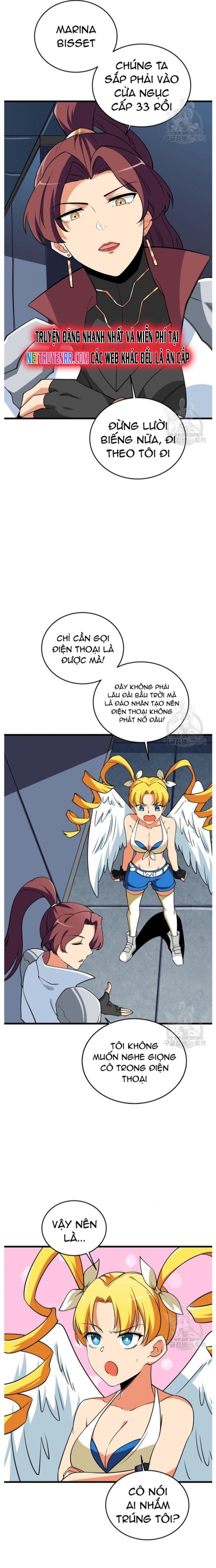 Tôi Là Người Chơi Duy Nhất Đăng Nhập: Chapter 138