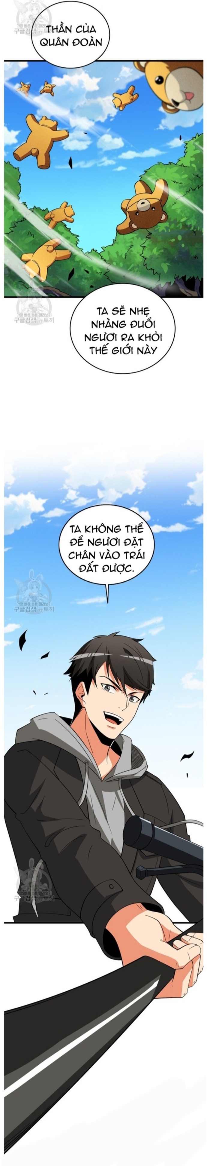 Tôi Là Người Chơi Duy Nhất Đăng Nhập: Chapter 142