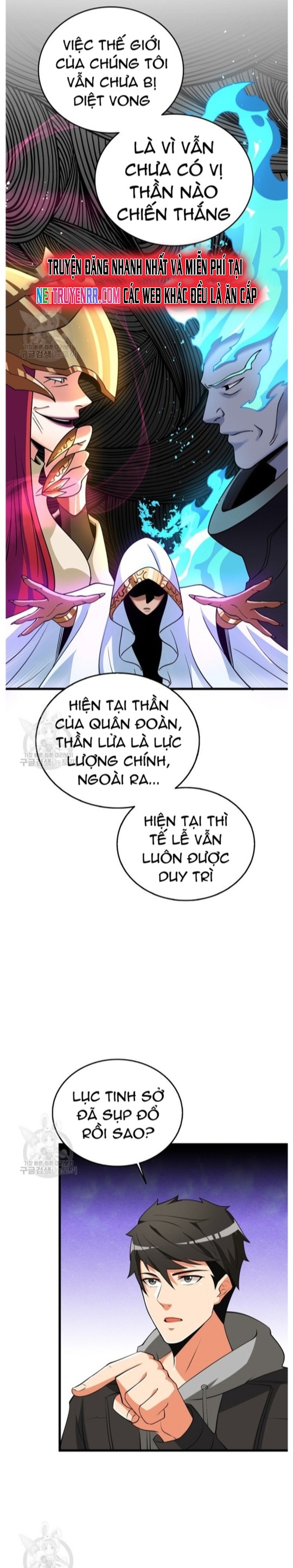 Tôi Là Người Chơi Duy Nhất Đăng Nhập: Chapter 142
