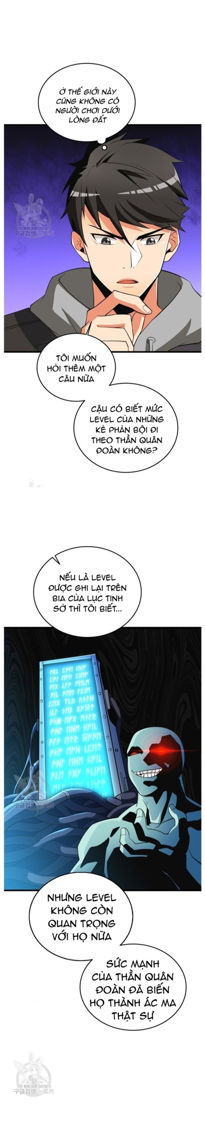 Tôi Là Người Chơi Duy Nhất Đăng Nhập: Chapter 142