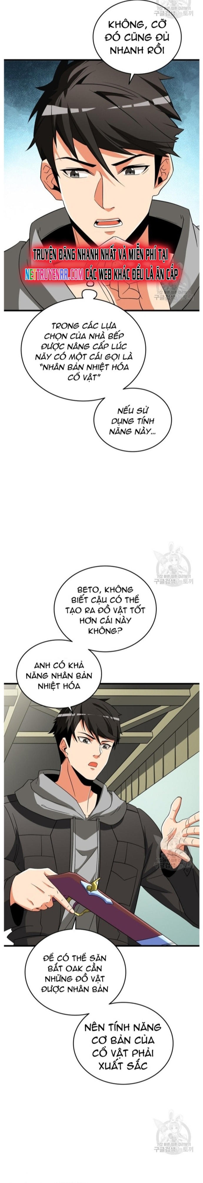 Tôi Là Người Chơi Duy Nhất Đăng Nhập: Chapter 144