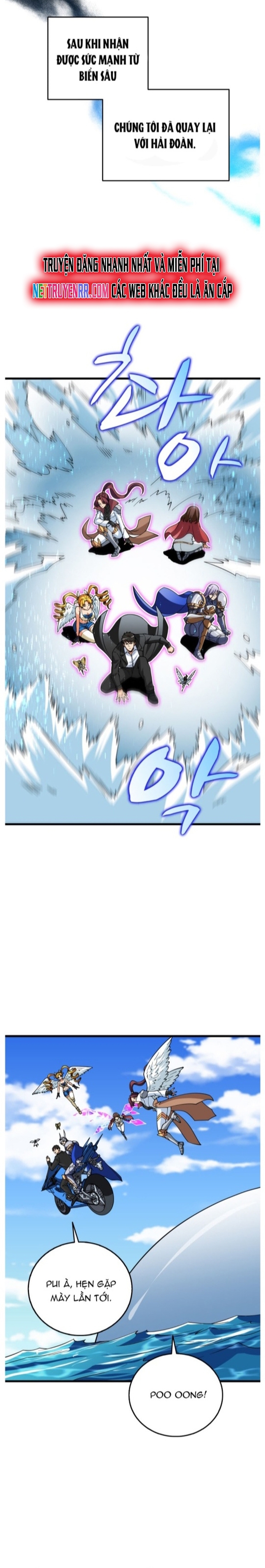 Tôi Là Người Chơi Duy Nhất Đăng Nhập: Chapter 150