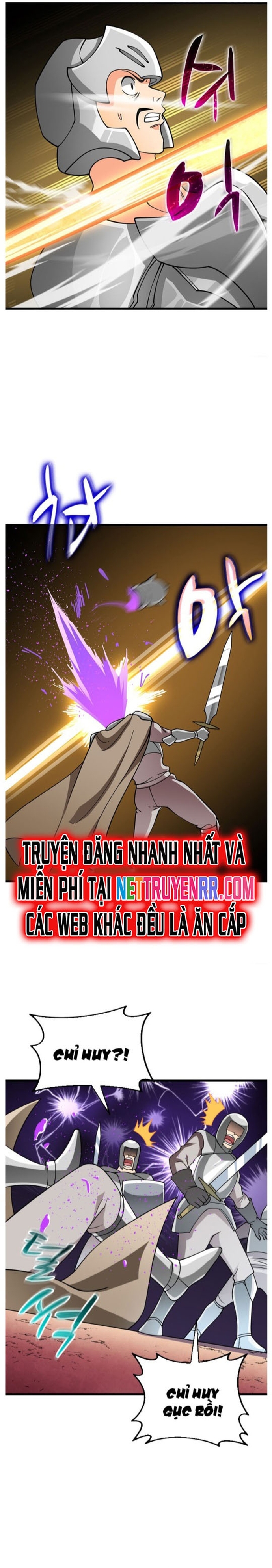 Tôi Là Người Chơi Duy Nhất Đăng Nhập: Chapter 151