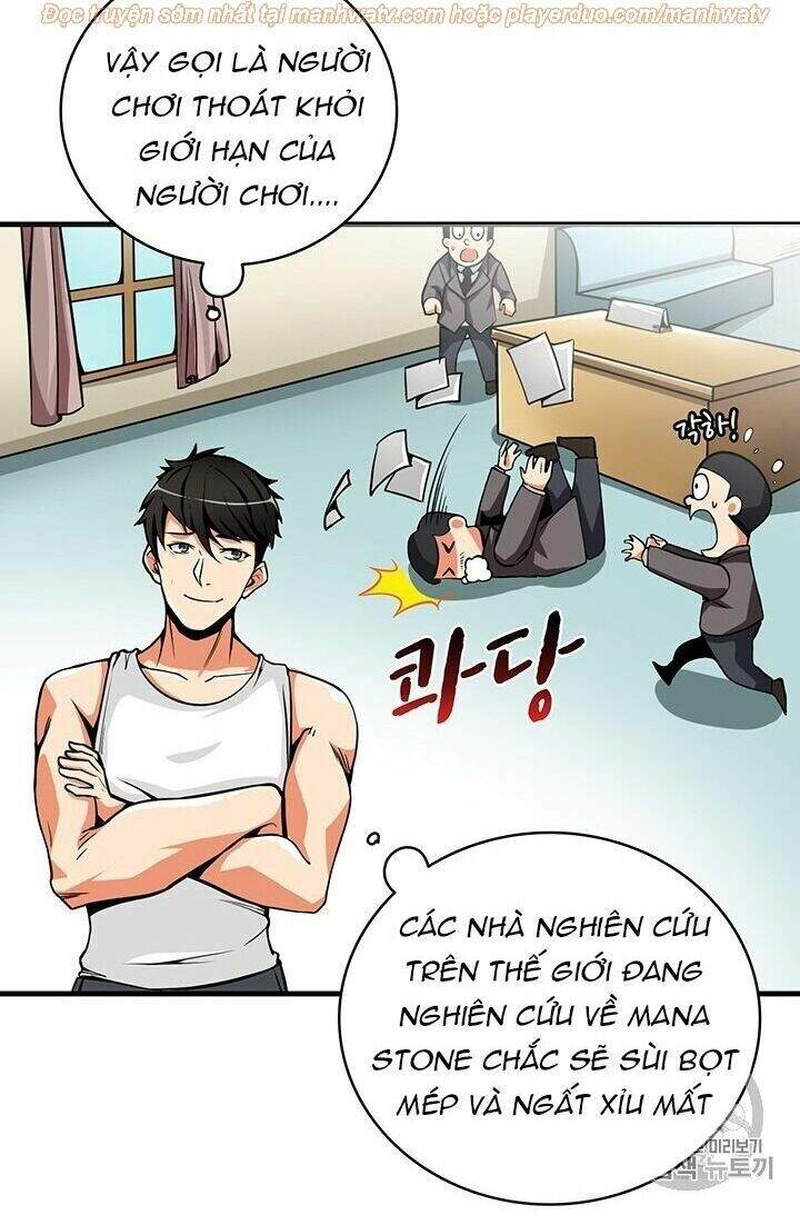 Tôi Là Người Chơi Duy Nhất Đăng Nhập: Chapter 63.1