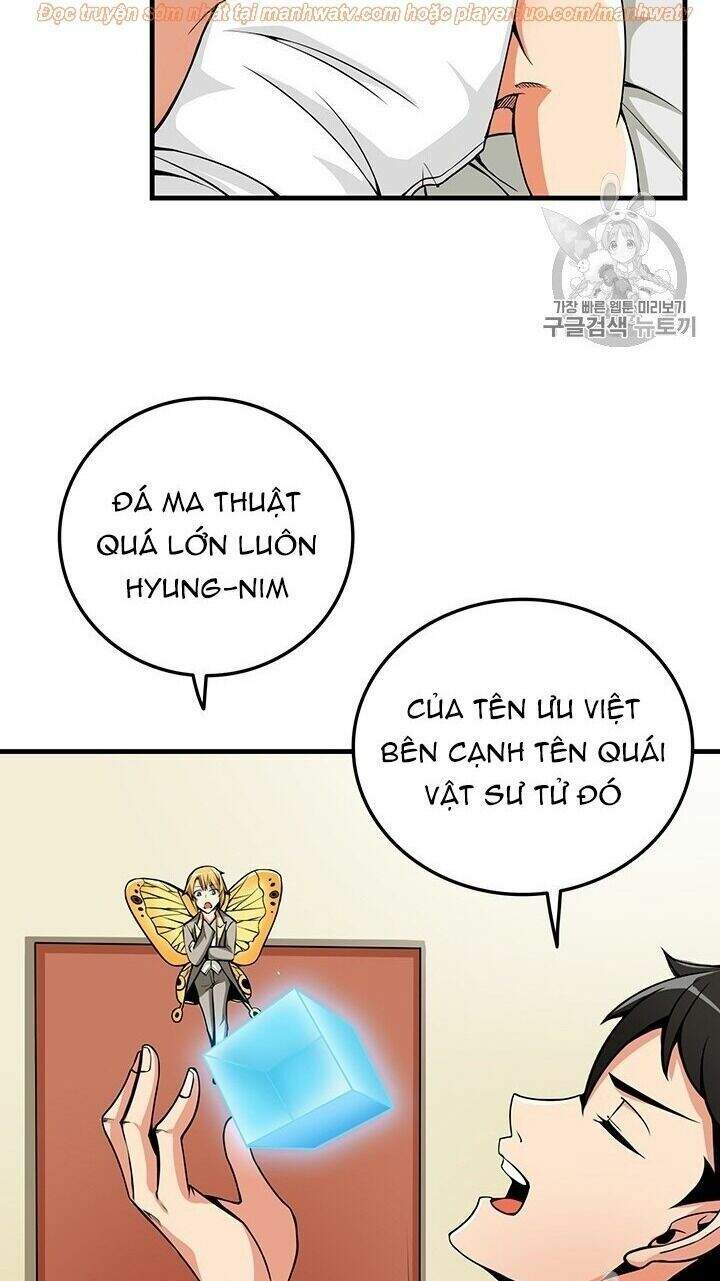Tôi Là Người Chơi Duy Nhất Đăng Nhập: Chapter 63.1